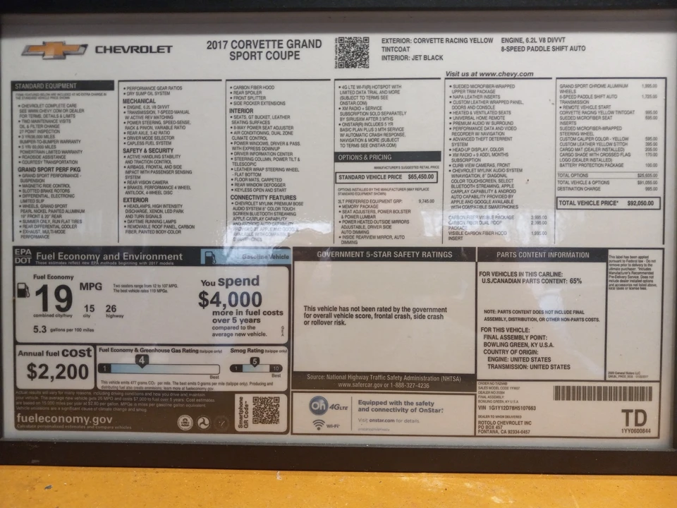 2017 Chevrolet Corvette C7 - Image 17 of 17