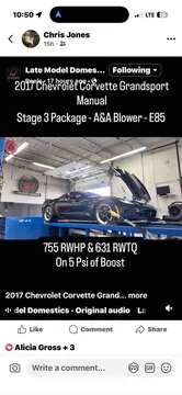 2017 Chevrolet Corvette Grand Sport 2LT