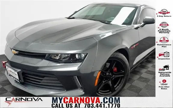 2017 Chevrolet Camaro