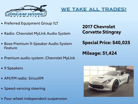 2017 Chevrolet Corvette C7 - Image 2 of 8