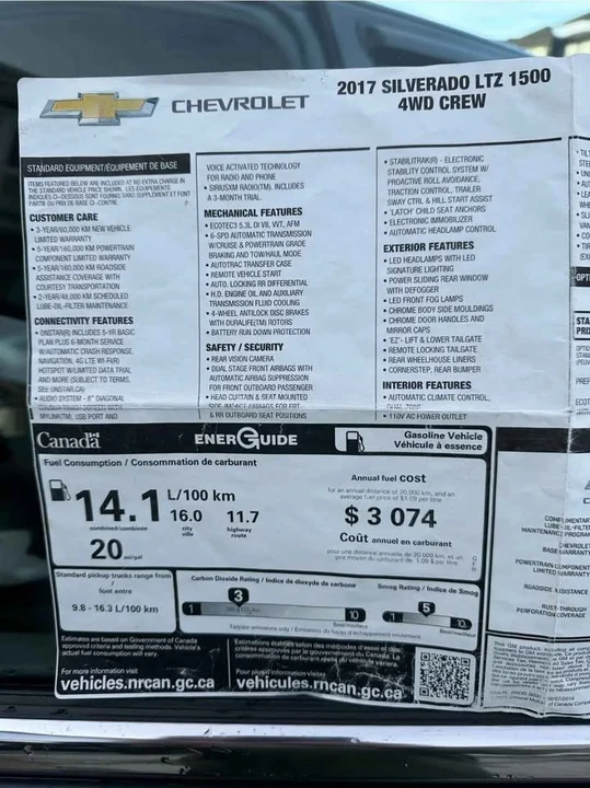 2017 Chevrolet Silverado 2nd Gen - Image 9 of 10