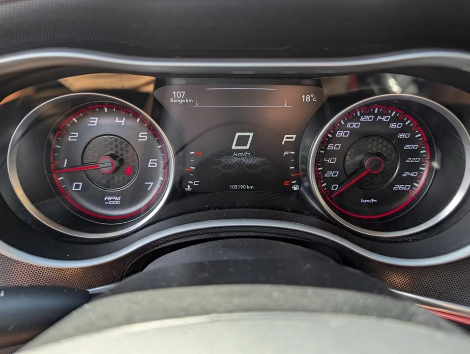 2017 Dodge Charger 7th Gen - Image 14 of 20