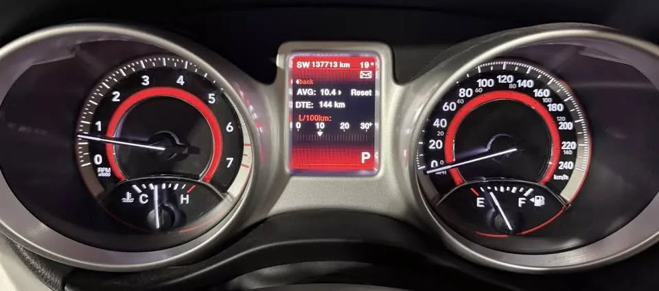2017 Dodge Journey - Image 11 of 20
