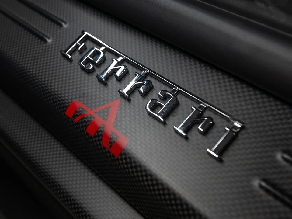 2017 Ferrari F12tdf - Image 15 of 31