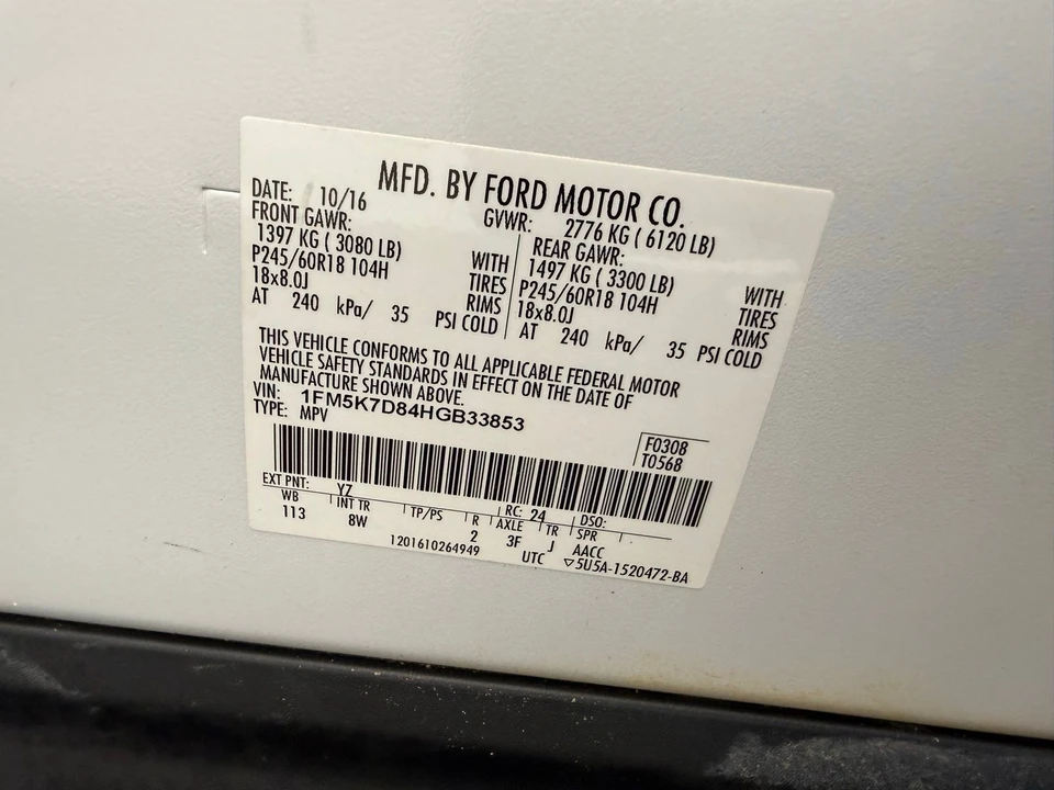 2017 Ford Explorer 5th Gen - Image 14 of 21