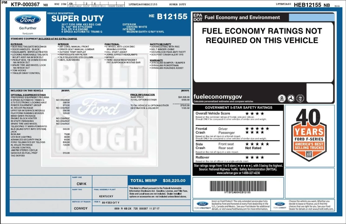2017 Ford Super Duty 4th Gen - Image 3 of 23