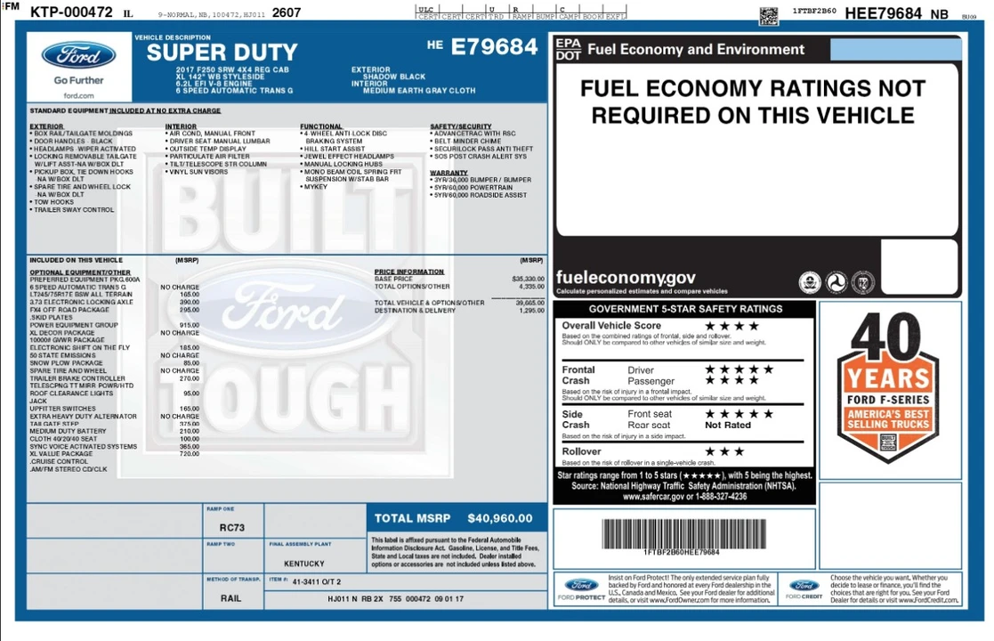 2017 Ford Super Duty 4th Gen - Image 4 of 12