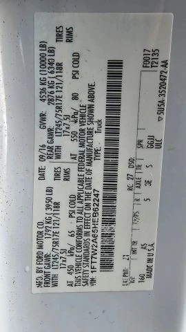 2017 Ford Super Duty 4th Gen - Image 14 of 21