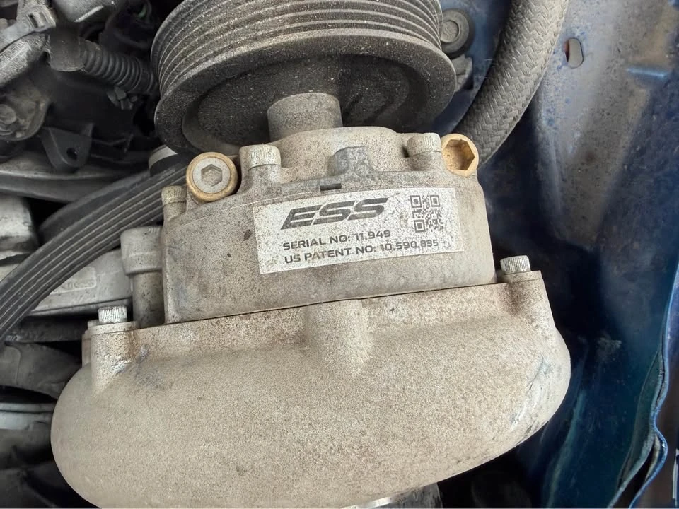 2017 Parts & Memorabilia Mechanical Components - Image 6 of 7