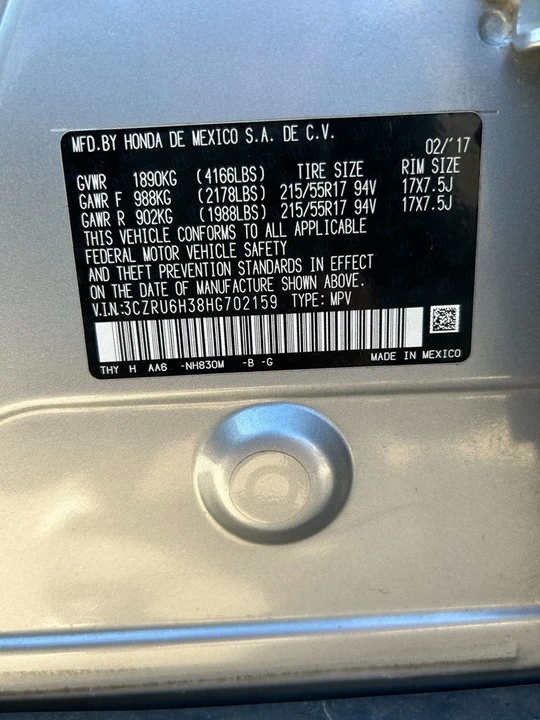 2017 Honda HR-V 2nd Gen - Image 14 of 21