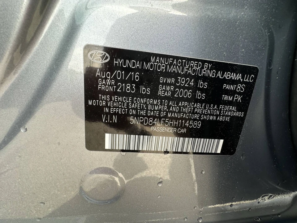2017 Hyundai Elantra - Image 11 of 21