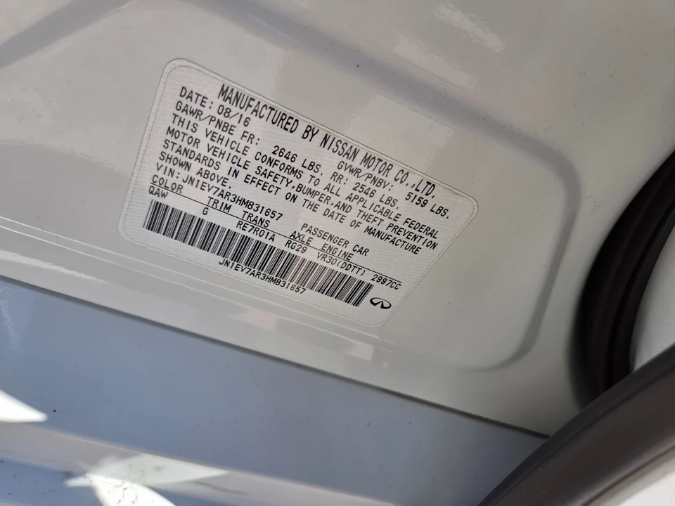 2017 Infiniti Q50 - Image 15 of 25