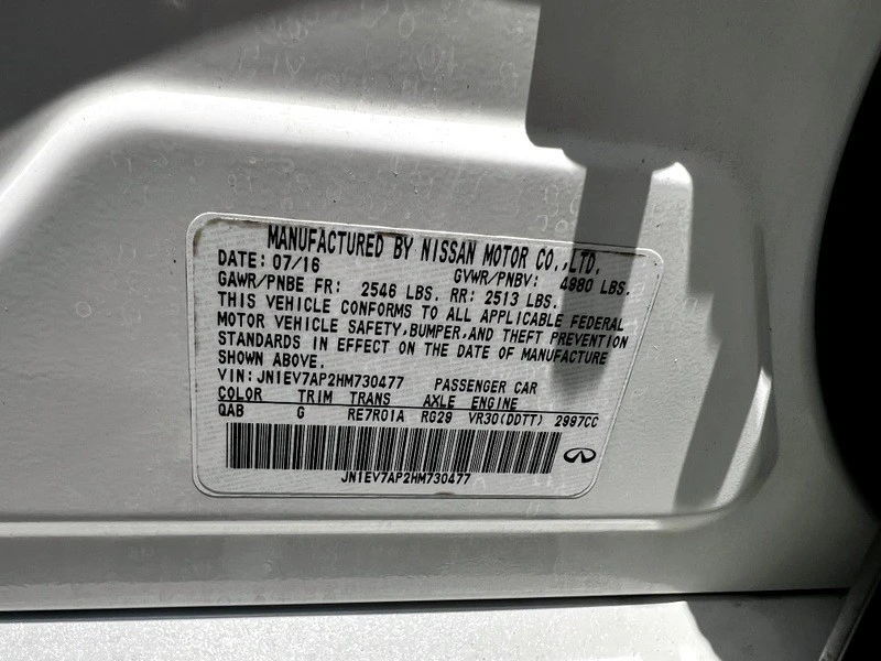 2017 Infiniti Q50 - Image 16 of 21