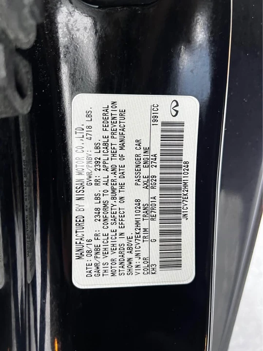 2017 Infiniti Q60 - Image 19 of 19