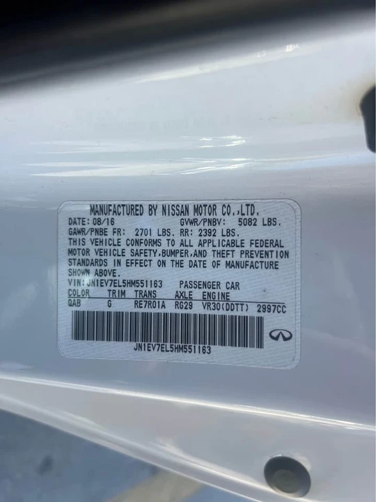 2017 Infiniti Q60 - Image 15 of 16
