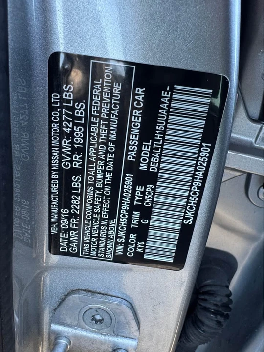 2017 Infiniti QX30 - Image 7 of 18