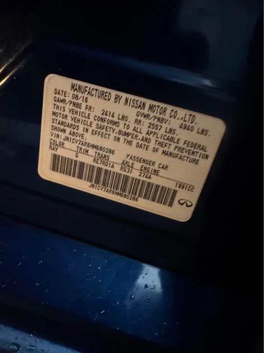 2017 Infiniti Q50 - Image 6 of 6