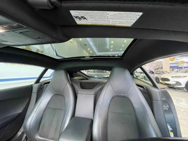 2017 Jaguar F-Type 1st Gen - Image 15 of 24
