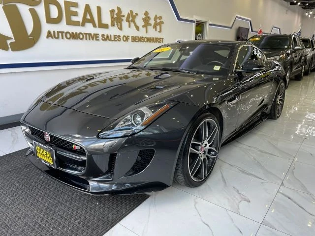 2017 Jaguar F-Type 1st Gen - Image 3 of 24