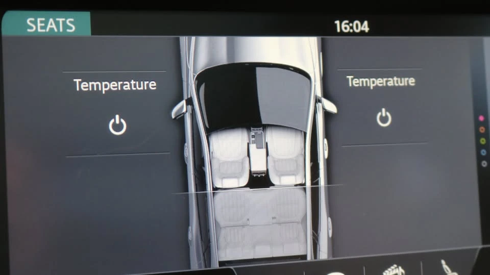 2017 Jaguar F-Pace - Image 20 of 20
