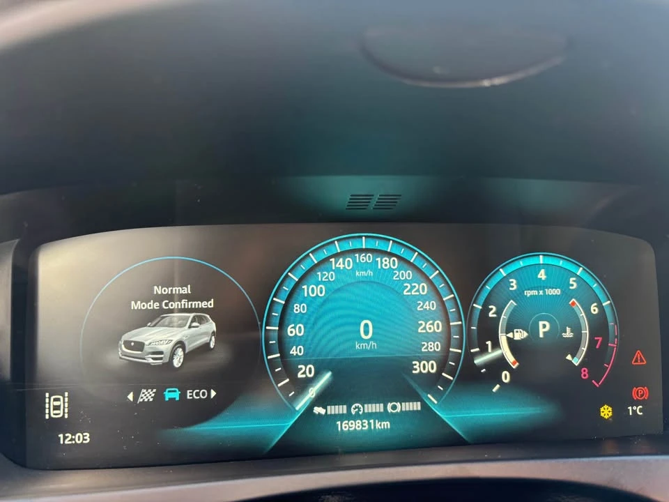 2017 Jaguar F-Pace - Image 18 of 20