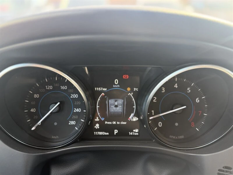 2017 Jaguar F-Pace - Image 15 of 18