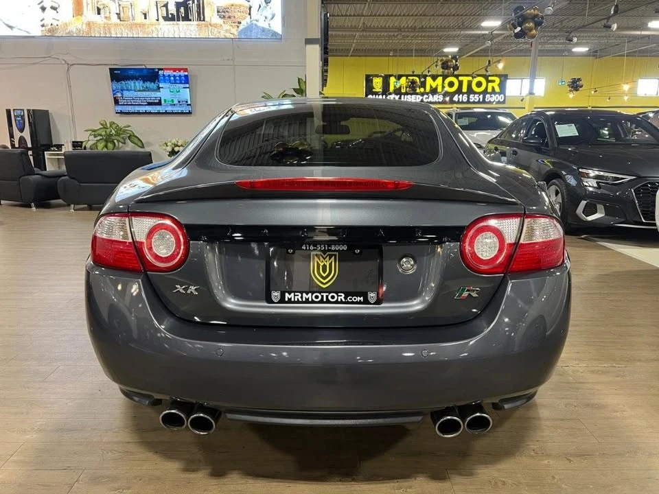 2007 Jaguar X150 XKR - Image 5 of 15