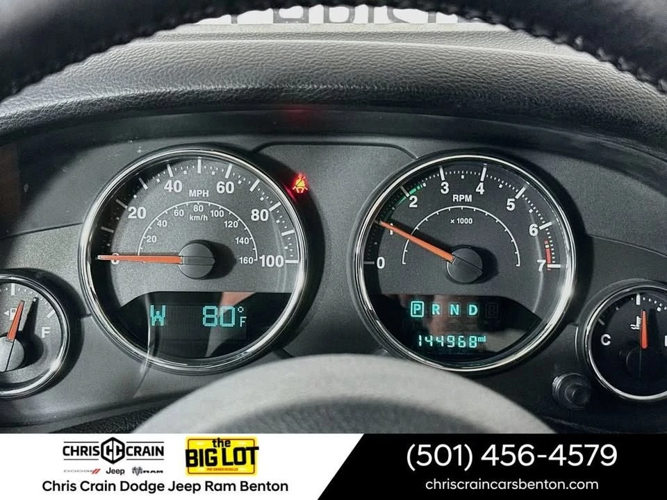 2017 Jeep JK Wrangler - Image 17 of 20