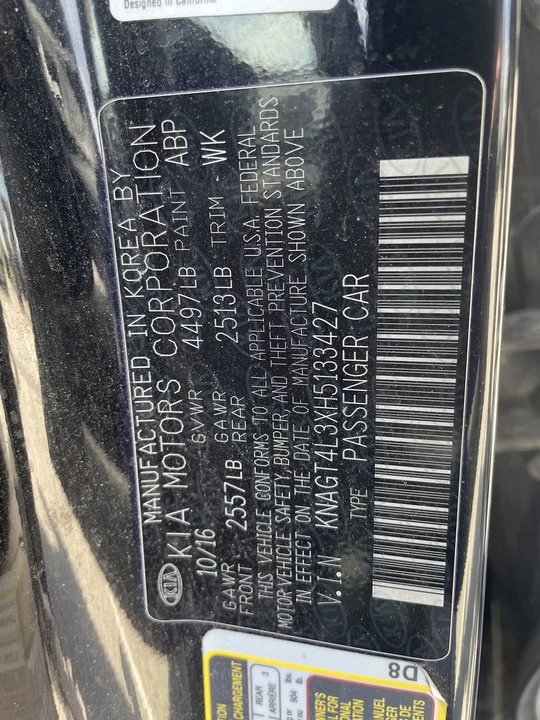 2017 Kia Optima/K5 - Image 2 of 21
