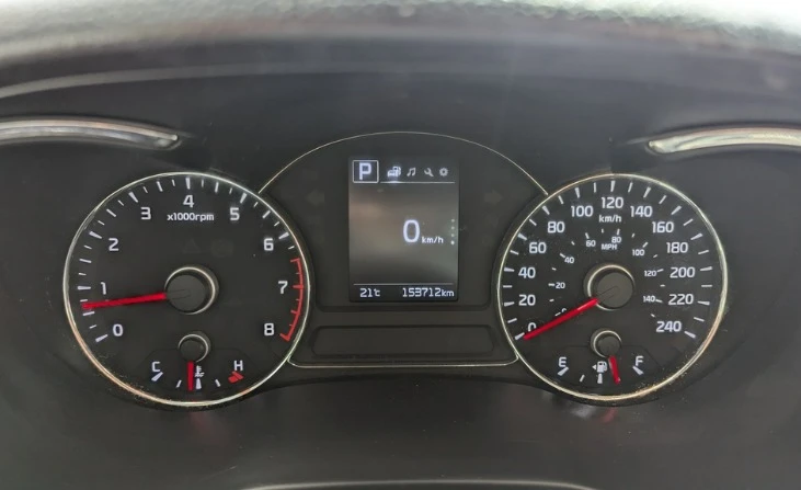 2017 Kia Forte - Image 8 of 9
