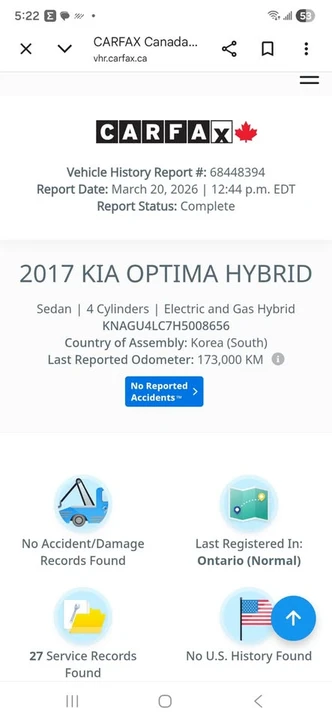2017 Kia Optima/K5 - Image 2 of 16