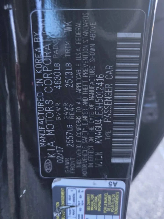 2017 Kia Optima/K5 - Image 8 of 15
