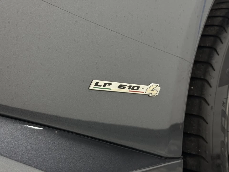 2017 Lamborghini Huracan LP610-4 - Image 15 of 20