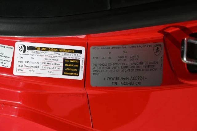 2017 Lamborghini - Image 26 of 26