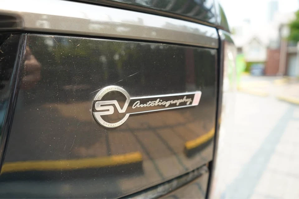 2017 Land Rover Range Rover L405 - Image 9 of 20