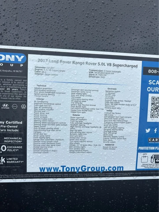 2017 Land Rover Range Rover L405 - Image 4 of 5
