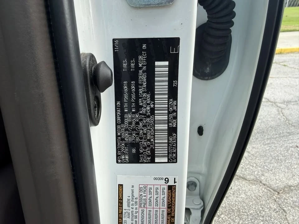 2017 Lexus GX 2nd Gen - Image 19 of 20