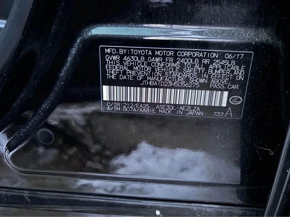 2017 Lexus IS 3rd Gen - Image 11 of 12
