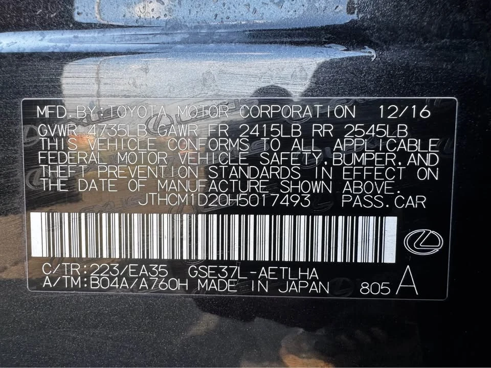 2017 Lexus IS 3rd Gen - Image 15 of 15