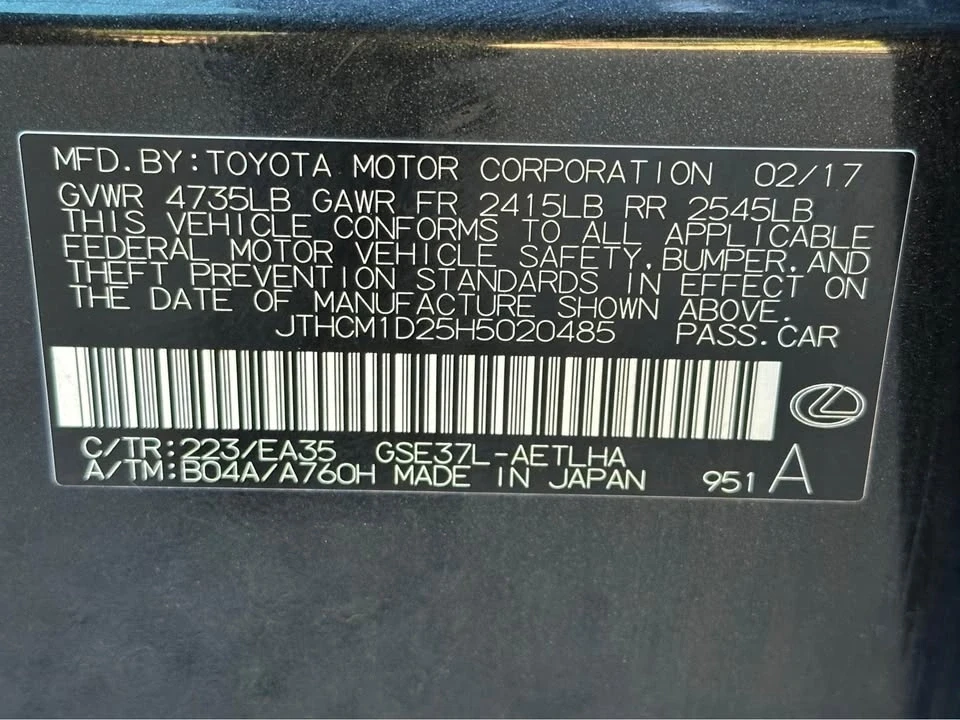 2017 Lexus IS 3rd Gen - Image 18 of 18