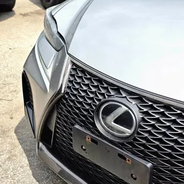 2017 Lexus IS F