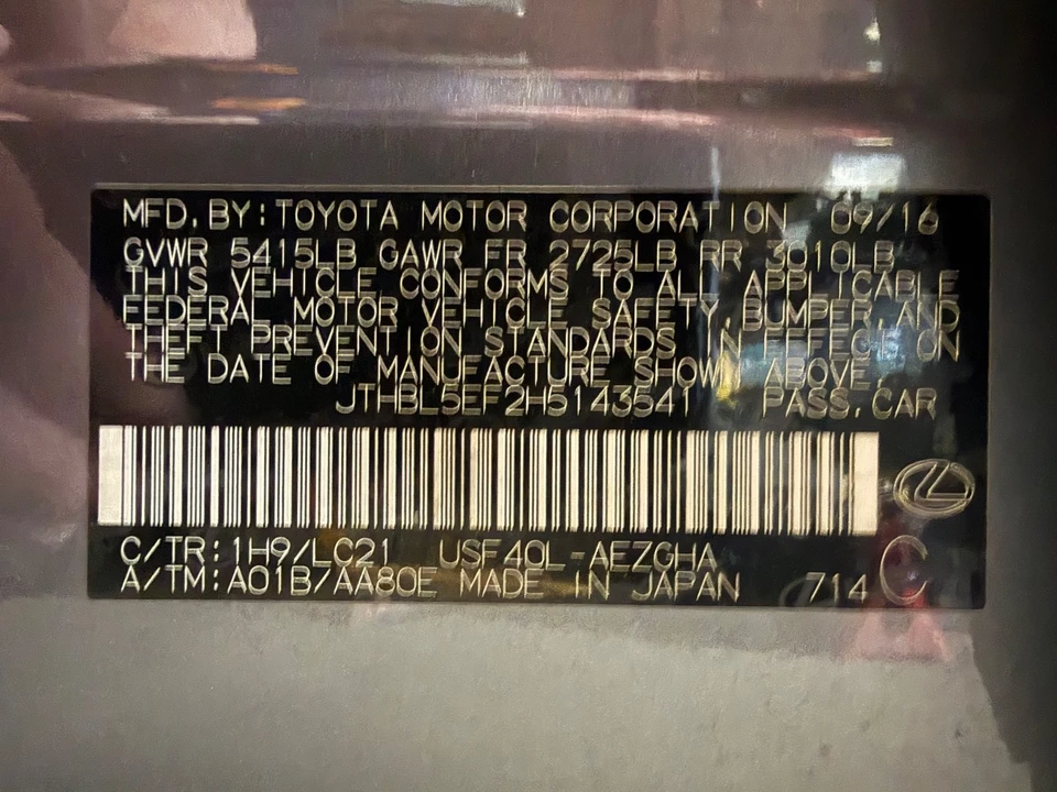 2017 Lexus LS 4th Gen - Image 18 of 20