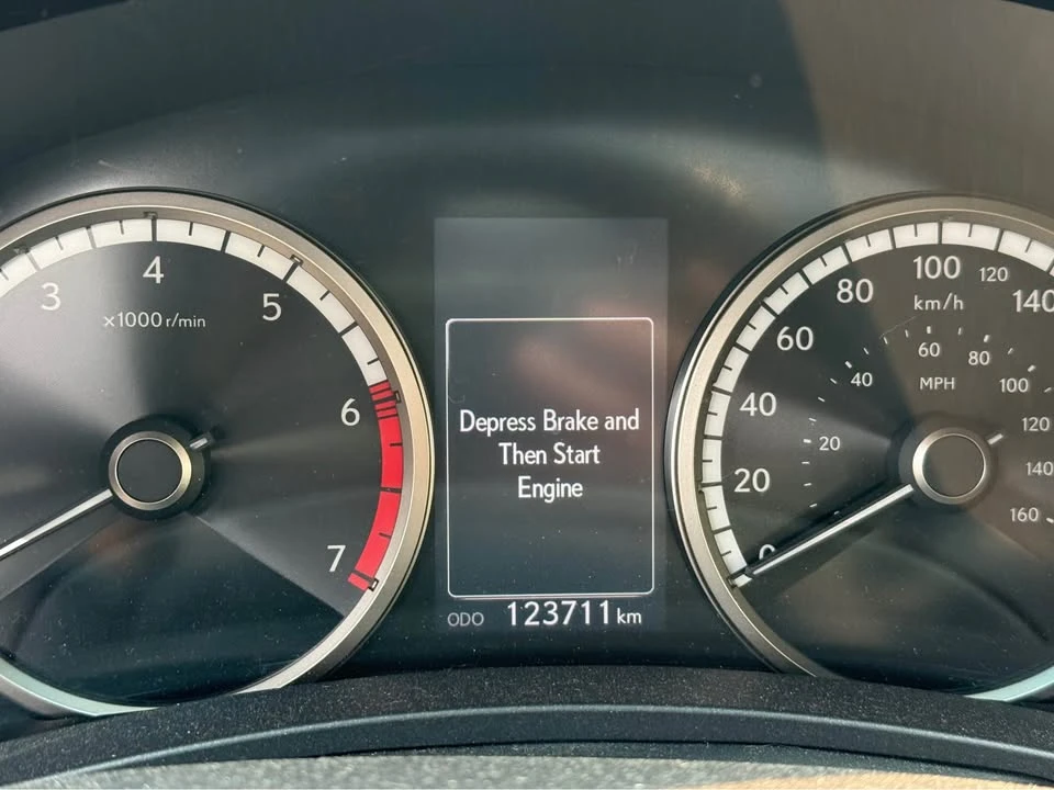 2017 Lexus NX 1st Gen - Image 8 of 8