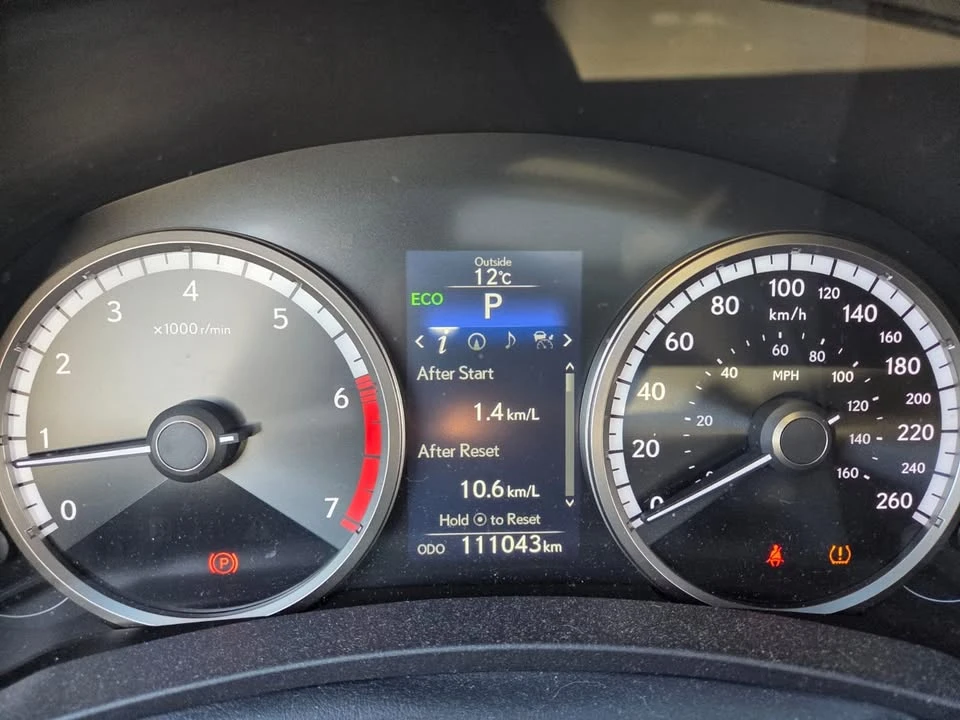 2017 Lexus NX 1st Gen - Image 10 of 16