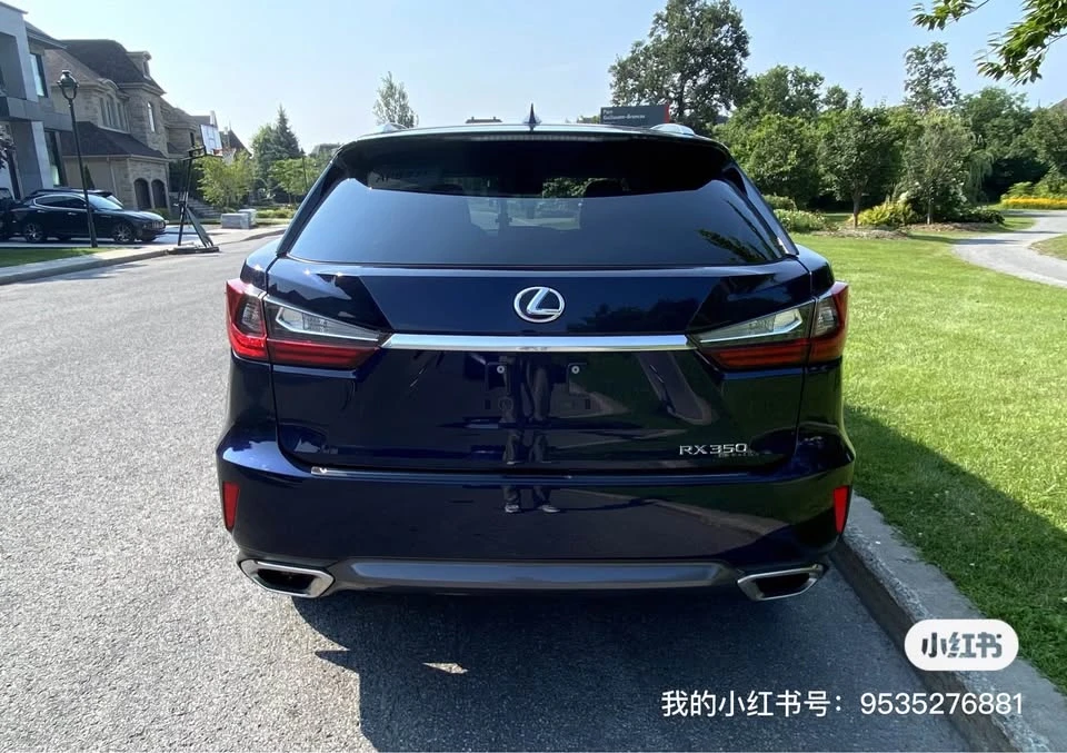 2017 Lexus RX 4th Gen - Image 4 of 6