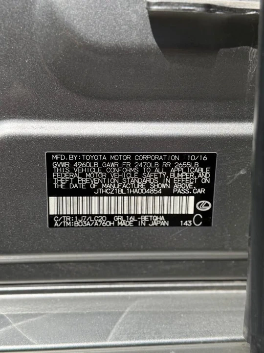 2017 Lexus GS 4th Gen - Image 9 of 20