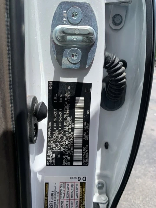 2017 Lexus GX 2nd Gen - Image 20 of 20