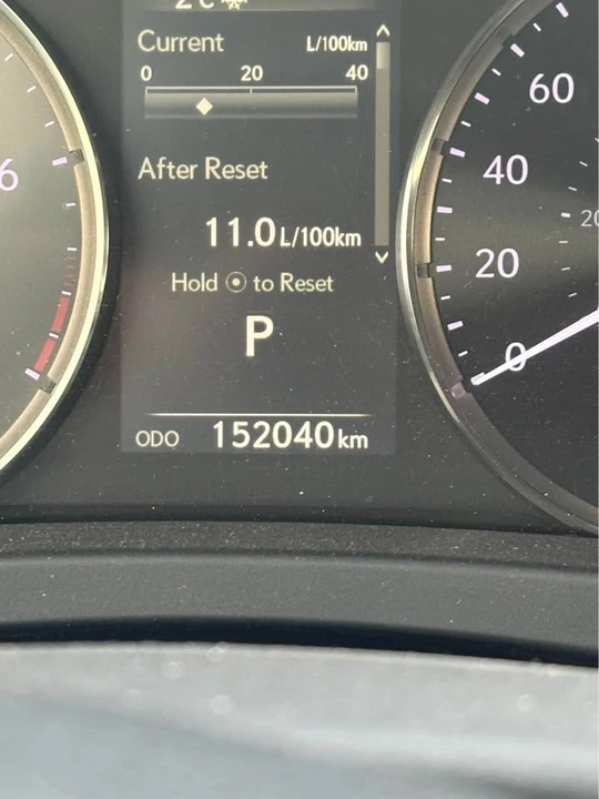 2017 Lexus IS 3rd Gen - Image 5 of 10