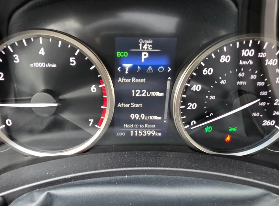 2017 Lexus NX 1st Gen - Image 10 of 14