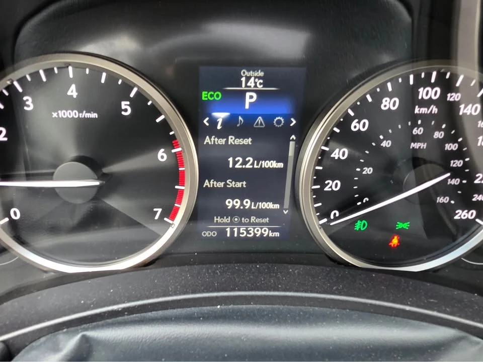 2017 Lexus NX 1st Gen - Image 12 of 17
